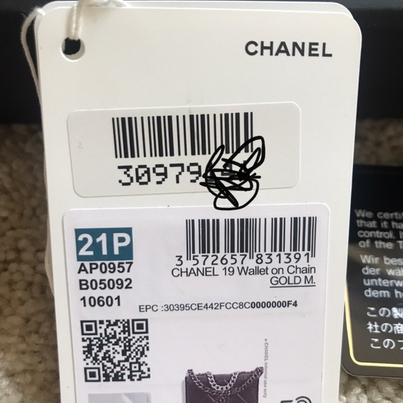 CHANEL 19 WOC iridescent white / ivory 21P - Picture 12 of 12